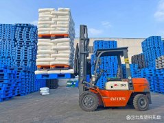 塑料托盤在倉儲物流、貨架立體庫的應用趨勢